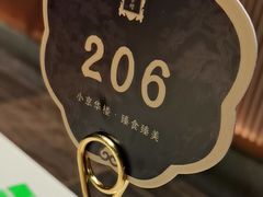 -小京华楼·京味斋(三元桥国展店)