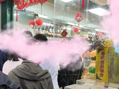 -冠环球肉干大王(福隆新街店)