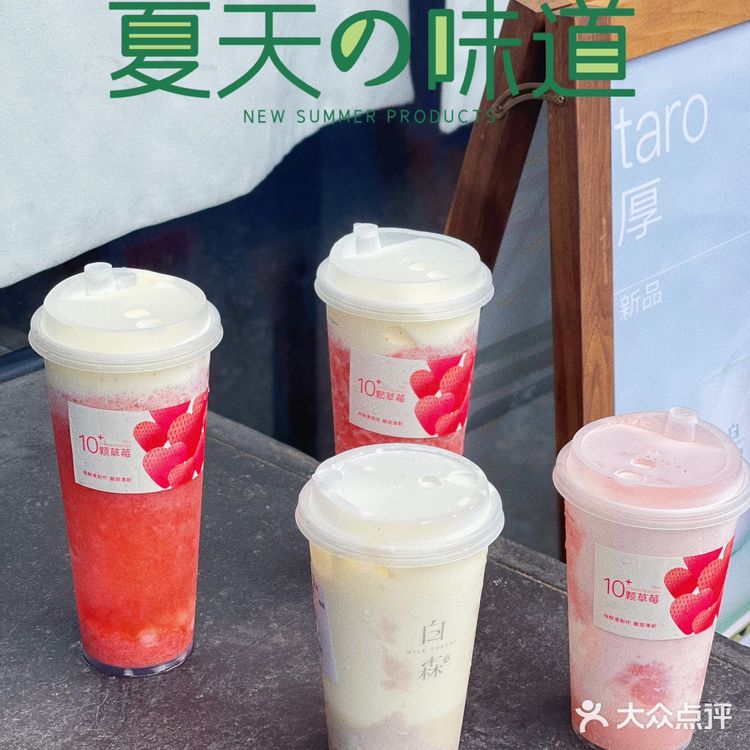 来顺德怎么能不吃双皮奶