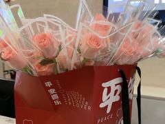 -中海环宇荟