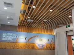-吉野家(回龙观同成街店)