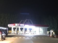 -中国石化滦州服务区（北京方向）加油站