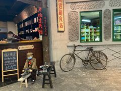 门面-和平菓局(王府井店)