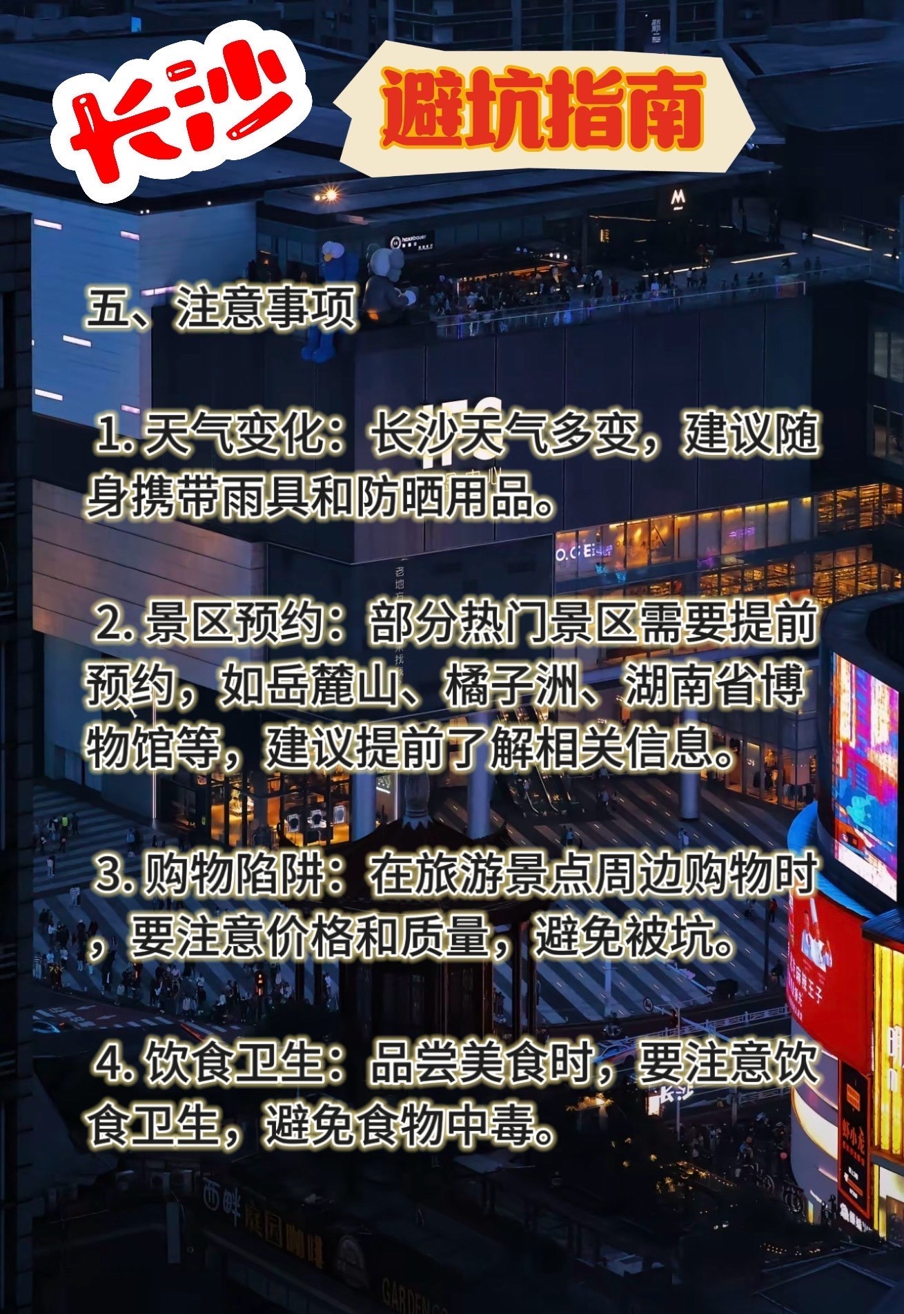 https://qcloud.dpfile.com/pc/Ju9Gpw27efsP7ceNCZhPUcB51NWDPKjfTFj0mMjlejgJkK5Z88Mszd79ey8Z1GJvY0q73sB2DyQcgmKUxZFQtw.jpg