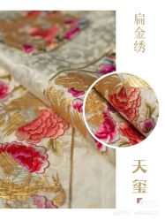 -艾朵婚纱
