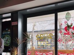 门面-BOTTEGA意库(中骏世界城店)