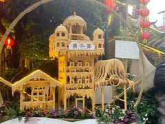 -五邑人家(江门店)