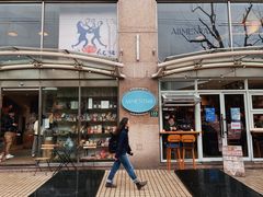 -Alimentari早午餐(安福路店)