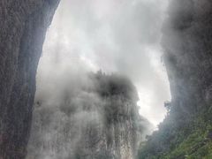 -武隆天坑地缝国家地质公园