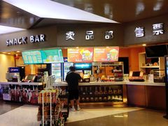 -上影国际影城(成都银泰LUXE店)