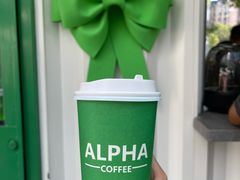 海盐拿铁-ALPHA COFFEE阿尔法咖啡(虹泉路店)