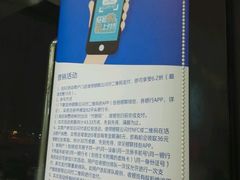 -好利来(宣武门店)