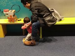 -香港科学馆