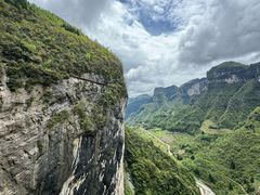 -鹿院坪生态旅游景区