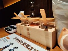 -杉海和牛烧肉海鲜自助(会展城店)