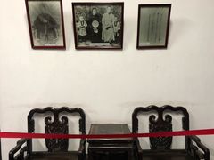 -蔡元培故居