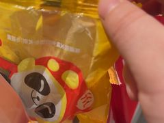 -海底捞火锅(亲子主题北金鹰店)