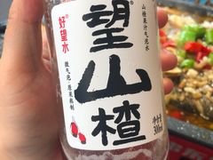 -串东家·好酒配好串(拱墅万达金街店)