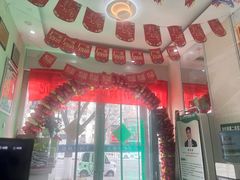 -自然之声助听器(平凉店)