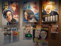 -曹杨影城(曹杨店)