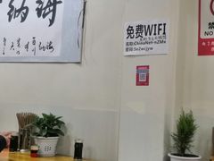 -沙井村