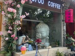 -S.O.E COFFEE(五道营店)