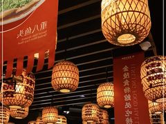 -南京大牌档(香港广场店)