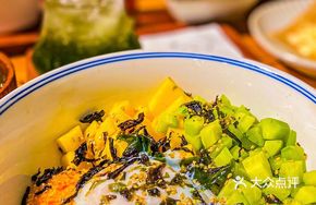 Crab Roe Mango Poke Rice