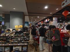 -AEON永旺(东方宝泰店)