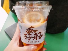 -孖记茶档·热腾茶餐(乐峰店)