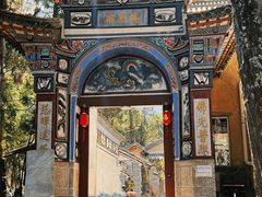 -寂照庵