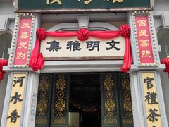 -奔跑吧乐园