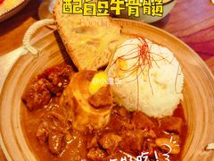 -Mesa Madre梅萨妈妈·Bintana(国贸店)