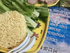 -四姑娘山阿巴郎·藏式花园餐厅