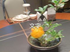 -翕间食·精致淮扬菜(江苏大剧院店)