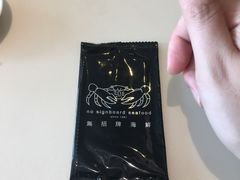 -无招牌海鲜餐厅(滨海艺术中心店)