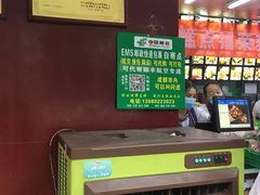 -宫廷糕点铺