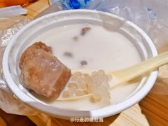 -冰神糖水铺(国贸中心店)