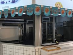 门面-罗莎蛋糕(钱江店)