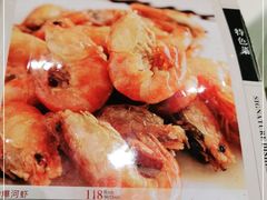 -老正兴菜馆(福州路店)