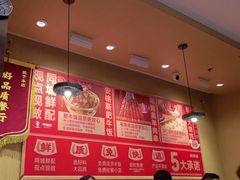 -南城香(北京南站店)