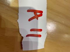 -辣想啵啵鱼(光环店)