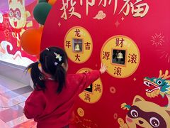-鑫嘉汇购物中心