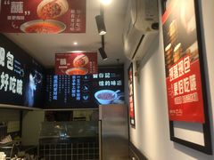 -记忆包工坊·非遗小笼包(sm广场店)