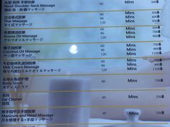 -暹罗手艺古法泰式按摩馆(二号店)
