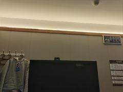 -鸥迪足道(浑南亿丰店)