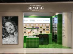 -BEYORG | 有機無限 | ifc Mall(IFC店)