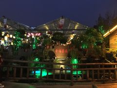 景观位-幸福庄园(平桥店)