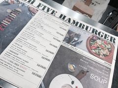 -HIGH FIVE哈福手工汉堡(桂林路店)