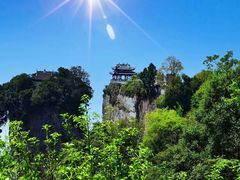 -窦圌山风景区